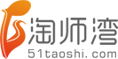 淘师湾图标2
