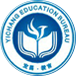 宜昌市教育局