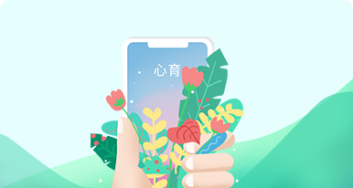 武汉市家庭教育心育平台